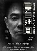 操女生的软件