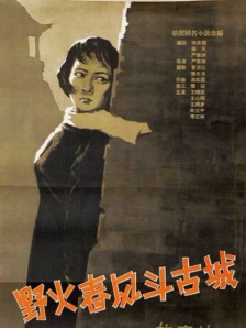 操女生的软件